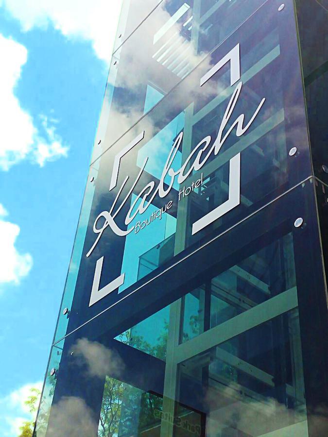 Kabah Boutique Hotel Канкун Экстерьер фото
